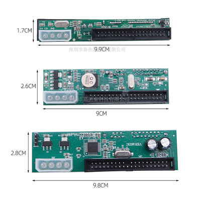 SATA轉3.5寸IDE39針40PIN JM芯片串口轉并口硬盤光驅刻錄機轉接卡