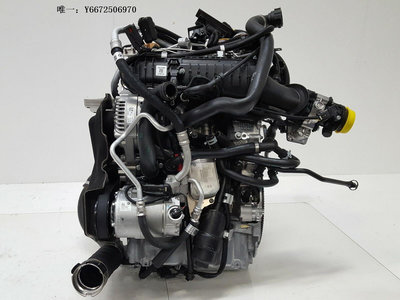 汽車百貨適配寶馬F46 B38A15A發動機總成渦輪X1 X2 X3 R60 R55 R56 R58 X4汽車配件