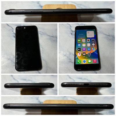 二手機 iPhone 8 Plus I8+ 64G 灰色 5.5吋 IOS16.7.4【歡迎舊機交換】鳳山中崙店 828