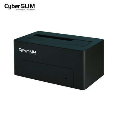 CyberSLIM S1-DS 6G 2.5吋及3.5吋共用硬碟外接盒 USB3.0 限量