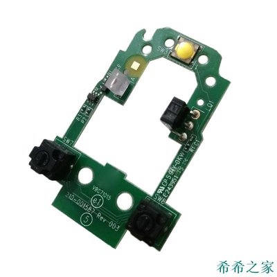 【熱賣精選】羅技G900 G903鼠標滾輪板維修配件鼠標滾輪按鈕板