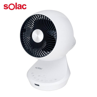 【西班牙Solac】12段風速8吋3D十字擺頭DC變頻直流直立式循環扇SFO-F05W 可定時開關機電扇電風扇