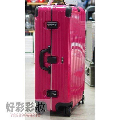 波妞的小賣鋪 桃紅RIMOWA Limbo Samba pink 30吋 全球限量250咖 行李箱 正品·