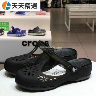 【折扣店促銷】 Crocs 女鞋 伊莎貝拉 瑪麗珍 洞洞鞋沙灘鞋 拖鞋涼鞋W5-W9~天天精選