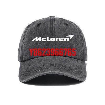 【中陽】F1邁凱倫McLaren車隊帽子棒球帽男女新款鴨舌帽遮陽帽戶外休