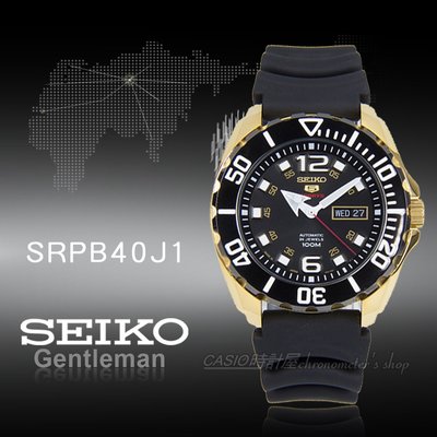 CASIO 時計屋 SEIKO精工 SRPB40J1 日製機械中性錶 橡膠錶帶 黑金 防水100米