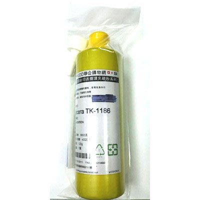 UDD超精細填充碳粉Kyocera TK-1186適用Kyocera M2635DN含郵