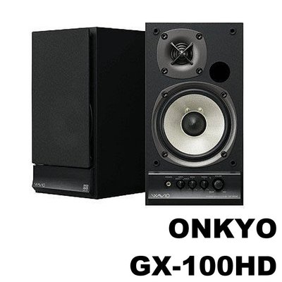 日本絕版ONKYO GX-100HD 黑色頂級音響喇叭支援光纖/同軸數位輸入2.0聲
