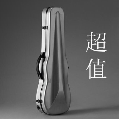 【臺灣優質樂器】小提琴琴盒子包背包碳纖維玻璃鋼大提琴箱輕碳素小提琴盒樂器配件