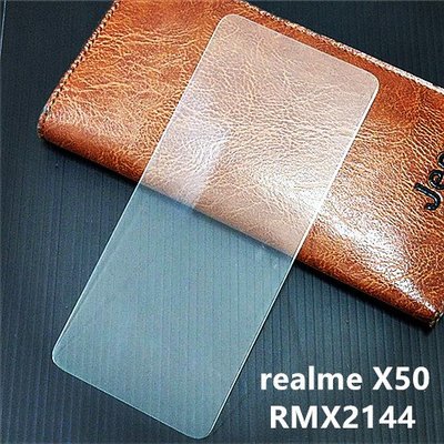 realme X50 RMX2144 X50Pro RMX2075 Pro 鋼化膜 保護貼 玻璃貼 鋼化玻璃膜 玻璃膜