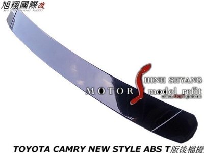 TOYOTA CAMRY NEW STYLE ABS T版後檔擾流空力套件12-15