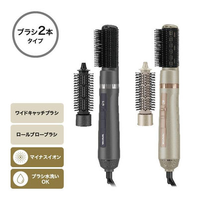 日本代購  TESCOM TC365A 負離子整髮器 梳子吹風機  兩種替換頭  24年新款 兩色可選 預購
