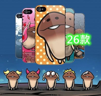 方吉 蘑菇人 手機殼iPhone X 8 7 Plus 6S 5s 三星A7 J7 S8 S7 Note 5 8