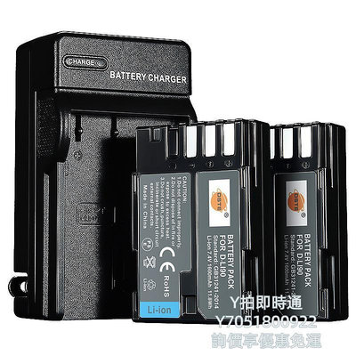 相機電池蒂森特K-3II電池d-li90適用賓得K5單反 K7數碼 K3相機 K01 K-1II備用電池充電器