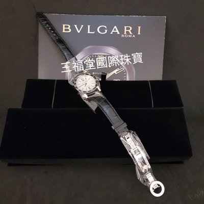 《三福堂國際珠寶名品1242》BVLGARI Bvlgari Bvlgari 自動錶