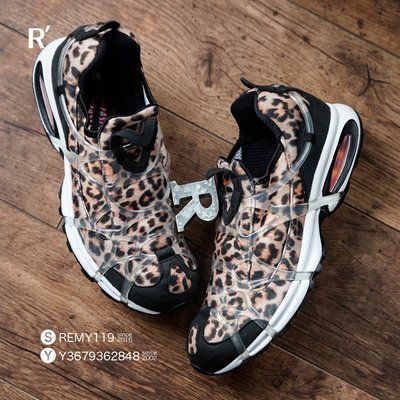 R’代購 Nike Air Kukini SE Leopard 獸紋 豹紋 魚骨 DJ6418-001 男女