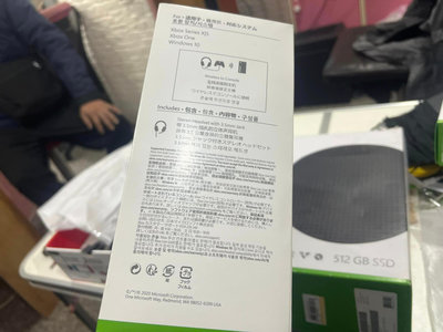 微軟 Microsoft Xbox Series S 512GB 主機 外觀九成新 無重大明顯傷痕 原廠配件齊全 原廠盒子 原廠+購把手 1690 原廠+購 原