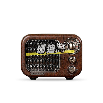 收音機Music Apollo A10小型音箱戶外收音機便攜式小鋼炮迷你音響