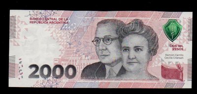 【低價外鈔】阿根廷 ND 2023年 2000Pesos 紙鈔一枚，最高面額，最新發行~(第一版無防偽線版本)
