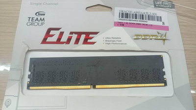 TEAM 十銓 ELITE DDR4 2666 16GB CL19 桌上型記憶體(雙面)(免運)