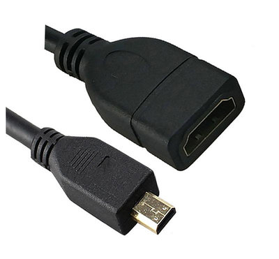 Micro HDMI公 轉 HDMI母 轉接線 轉換線 Micro HDMI TO HDMI 0.15M 15cm