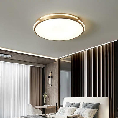 全銅吸頂燈金色臥室燈現代簡約創意房間燈圓形北歐超薄led燈具