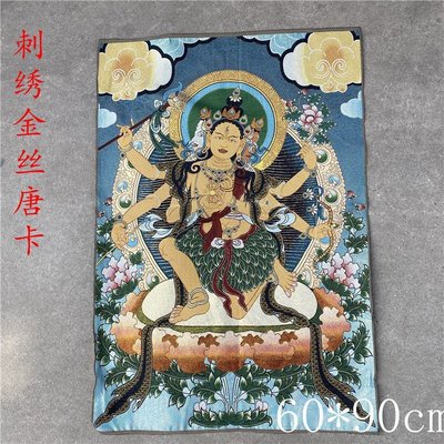 現貨熱銷-【紀念幣】西藏刺繡唐卡畫客廳裝飾畫掛畫觀音度母畫像仿古畫中堂畫佛像禮品