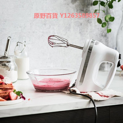 KitchenAid凱膳怡 進口5速打蛋器電動家用小型手持奶油烘焙多功能