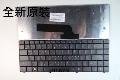 華碩繁體ASUS K40 K401 K401J K40E K40IP X8AIN X8AAC繁體鍵盤