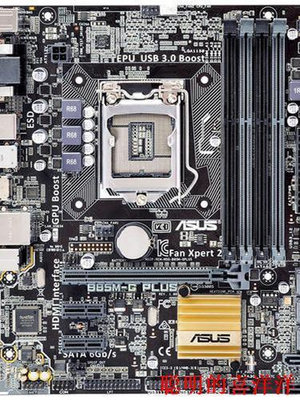 主板Gigabyte/技嘉 H81M-DS2 S1 B85M-D2V/D3V原裝拆機臺式機電腦主板 現貨