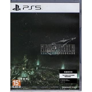 PS5遊戲 太空戰士7 FINALFANTASY VII 重製版 INTERGRADE 中文亞版【板橋魔力】