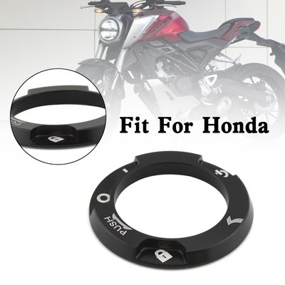 Honda CB125R CB150R CT125 Monkey 125 GB350 鋁製點火開關飾件-極限超快感