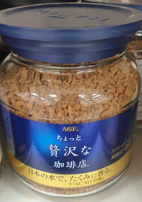 4/10前c 日本AFG奢華咖啡粉80g 贅沢咖啡店 藍罐金標