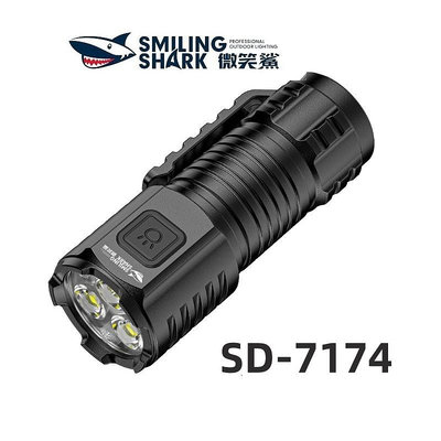 微笑鯊 SD7174 迷你手電筒 Led M60 強光超亮 Type c 可小手-來可家居