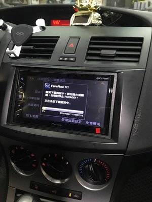 Pioneer AVIC-F7500T  6.8吋 安卓6.0觸控主機內建S1導航iPhone,Android手機鏡像