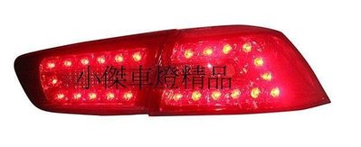 》傑暘國際車身部品《全新超勁爆 2012年 lancer fortis EVO X 鯊魚頭紅黑晶鑽LED尾燈