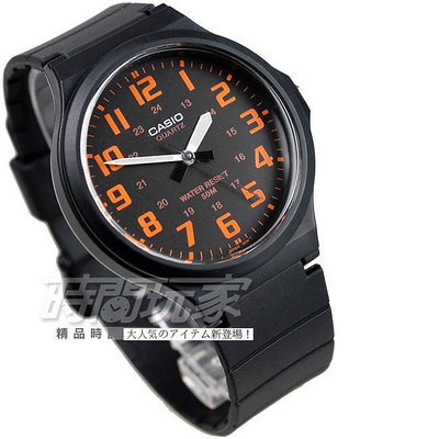CASIO卡西歐 MW-240-4B 簡約指針數字圓錶 橘黑 防水手錶 男錶【時間玩家】