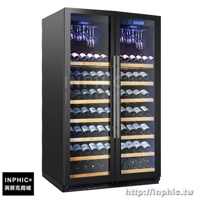 INPHIC-紅酒櫃智慧恆溫紅酒櫃雙門嵌入式紅酒櫃冰吧_S2416C