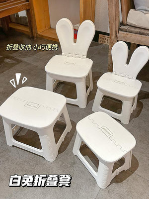 折疊凳家用塑料矮凳兒童靠背椅子寶寶可愛小板凳戶外便攜加厚馬扎 無鑒賞期