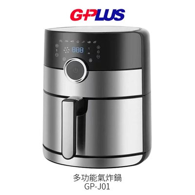 ☎『私訊再特價』G-PLUS【GP-J01】多功能5公升氣炸鍋 120分鐘保溫功能