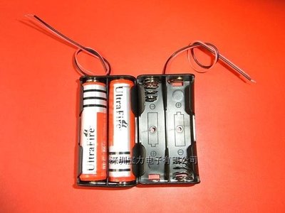 尖頭18650帶保護板電池可用 串聯7.2V 7.4V 8.4V 2節充電座 2節18650電池盒　帶線