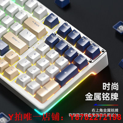 狼蛛F98pro 機械鍵盤三模客制化GASKET熱插拔RGB透明游戲鍵盤