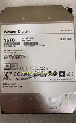 WD/西部數據 WUH721816AL5204 16TB 16T SAS 12Gb伺服器硬碟HC550