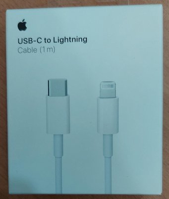 彰化手機館 Apple原廠 充電線 iPhone13Pro USB-C to Lightning iPhone13