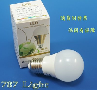 LED燈泡 球泡  1W E27 白光 黃光 全電壓 E-27 高亮度 高光效 小夜燈 燈籠