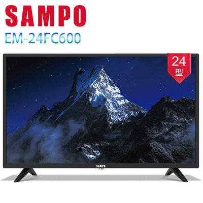 SAMPO 聲寶 24型HD杜比音效顯示器 EM-24FC600