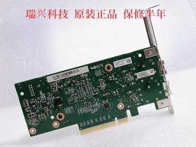 全高 CN21ITGA雙口10GB SP31010000M網卡 X520-DA2 Intel 82599