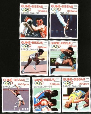 (8 _ 8)~-幾內亞郵票---1989年---奧運各種項目--- 7 全---吉26-F278---外拍