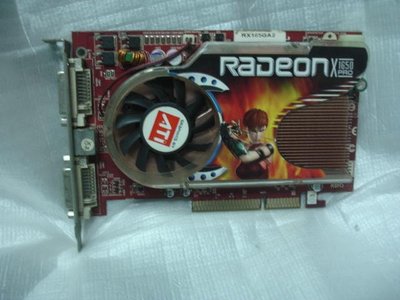 【電腦零件補給站】Gecube GC-RX165GA2-D3 256MB Radeon X1650PRO 8x AGP顯示卡