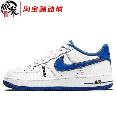 Nike Air Force1 Low AF1藍白色 低幫空軍一號板鞋DO3809-100-101